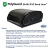 PolyGuard 20 X 20 Foot 20 Mil Flexible PVC Pond Liner For Backyard Fish Ponds, Waterfalls, And Water Gardens, Withstands Extreme Hot And Cold -Intex Shop GUEST 0aced914 5d3c 4cb8 88ff 61095d464691