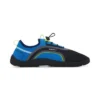 Speedo Men's Surfwalker Water Shoes -Intex Shop GUEST 0ec0f606 fb14 47db 9fb9 6304c076399d
