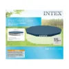 Intex 28032E 15 Foot Round Above Ground Swimming Pool Cover, (Pool Cover Only) -Intex Shop GUEST 7cc5c186 2ec2 4e47 976a 987af8af7576