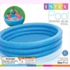 INTEX Crystal Blue Kids Outdoor Inflatable 58" Swimming Pool | 58426EP -Intex Shop GUEST d8f30147 f9c2 4964 9cb3 758d3b4812e1